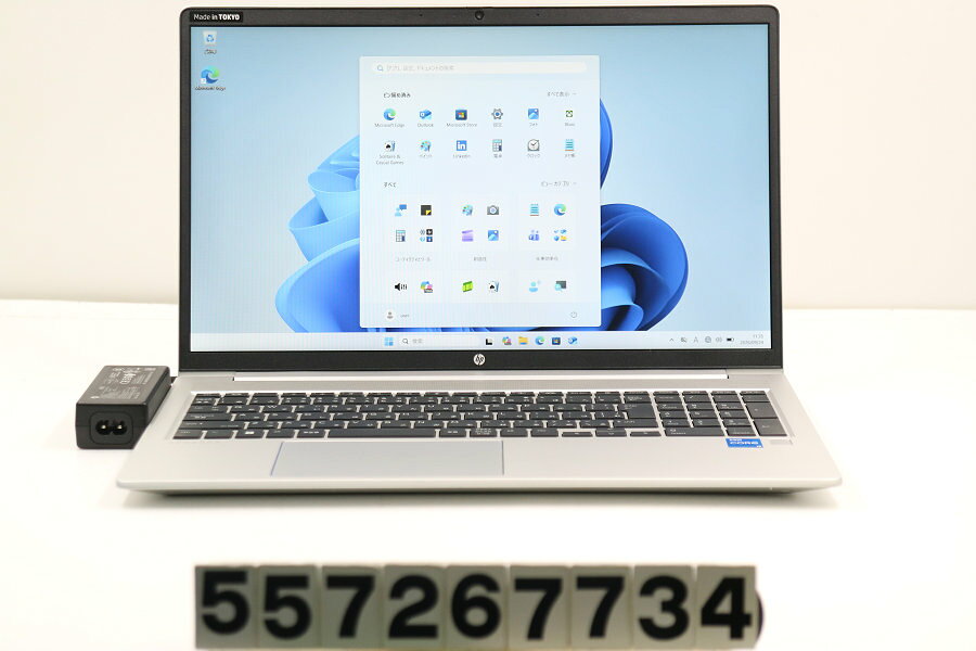 楽天市場】HP ProBook 450 G10の通販