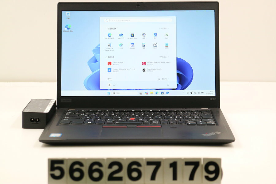 楽天市場】lenovo thinkpad x390（ノートPC｜パソコン）：パソコン