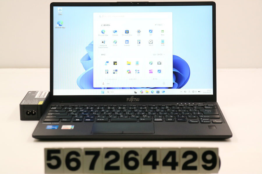 楽天市場】lifebook u9312（ノートPC｜パソコン）：パソコン・周辺機器