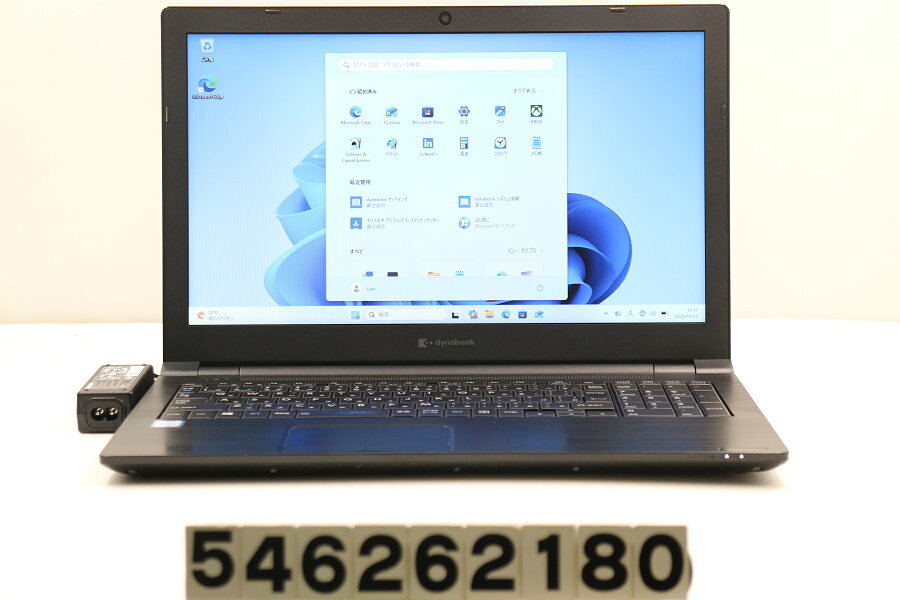 楽天市場】dynabook b65/erの通販