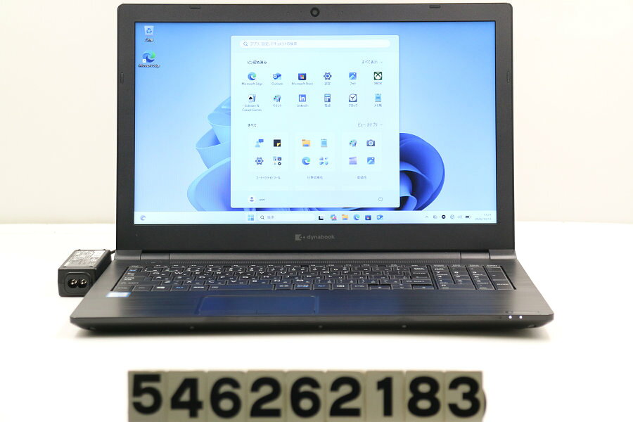 楽天市場】dynabook b65（ノートPC｜パソコン）：パソコン・周辺機器の通販