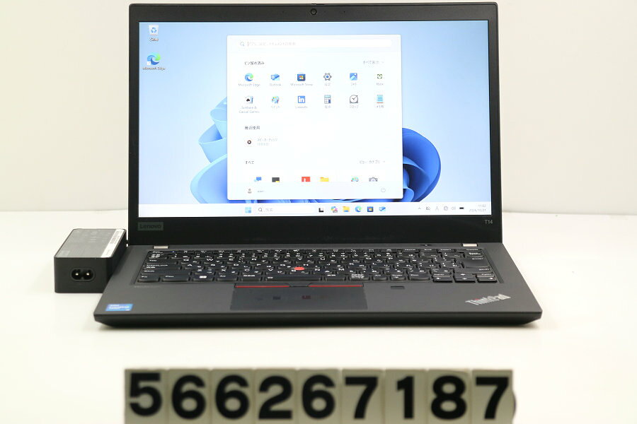 Lenovo ThinkPad T14 Gen2 Core i5 1145G7 2.6GHz/16GB/256GB(SSD)/14W/FHD(1920x108…