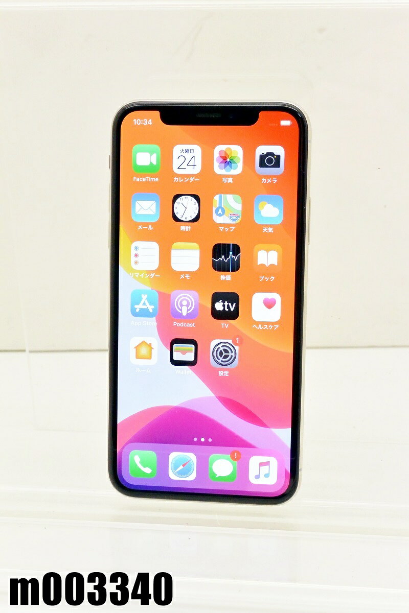 SIMフリー Apple iPhoneX 256GB iOS13.3.1 Silver NQC22J/A 初期化済 【m003340】 【中古】【K20200324】
