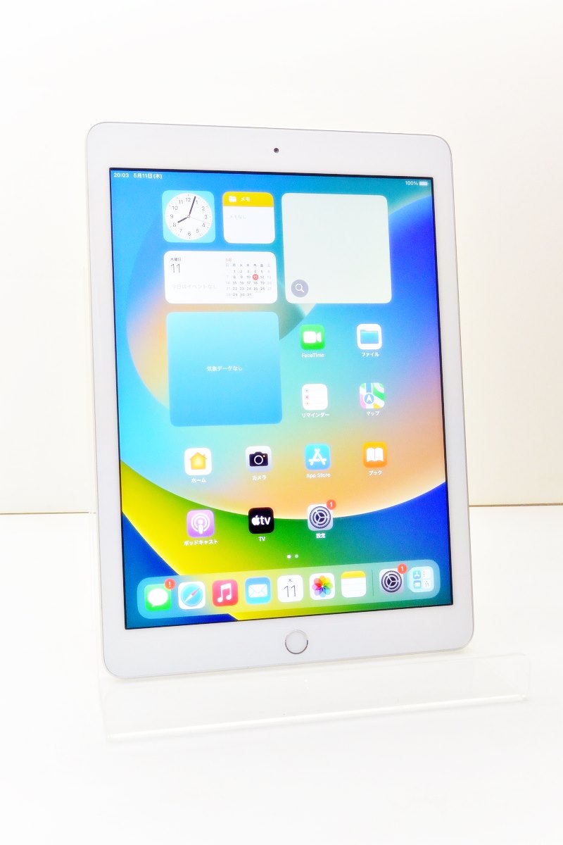 Wi-Fiモデル Apple iPad5 Wi-Fi 128GB iPadOS16.3.1 シルバー MP2J2J/A 初期化済 【m018424】【中古】【K20230512】