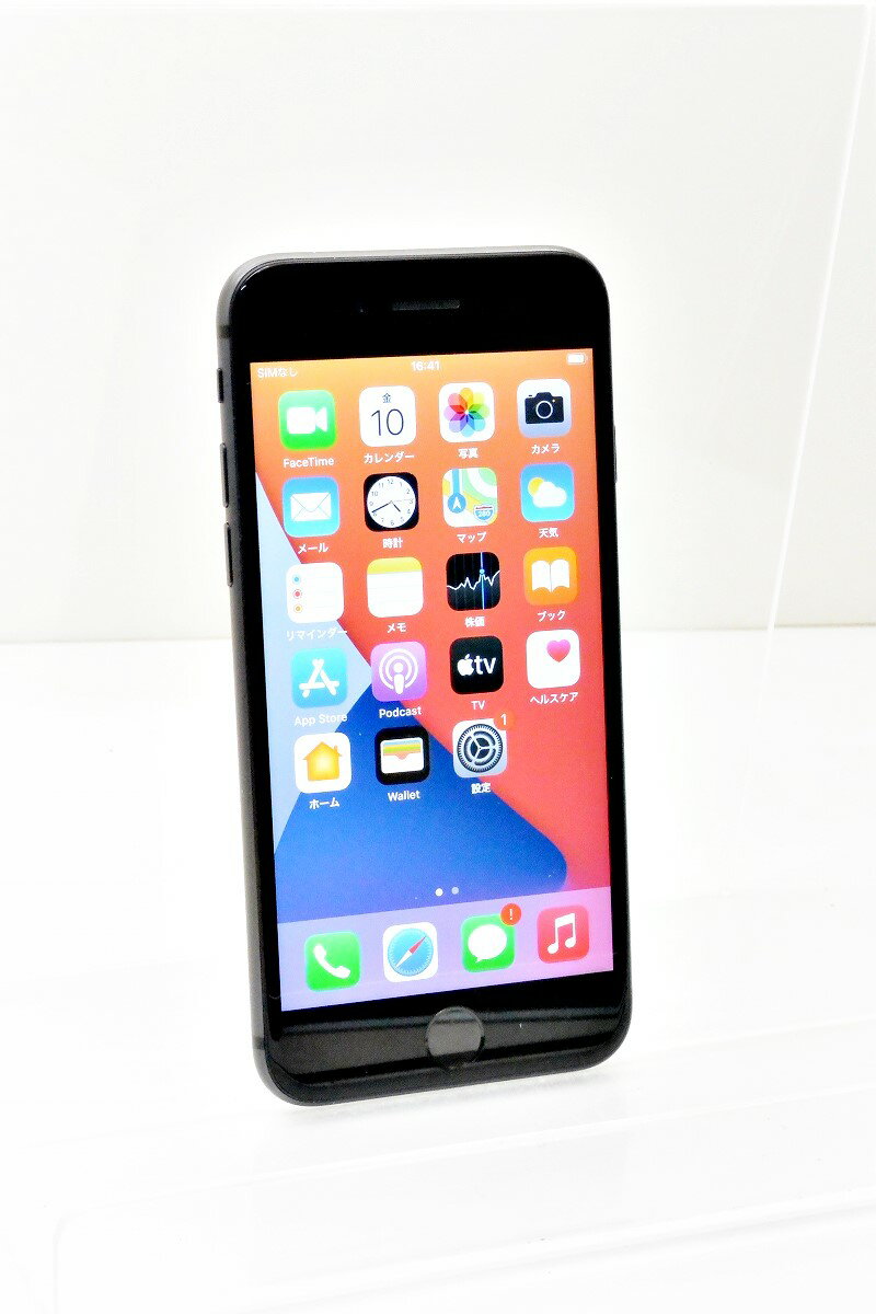 白ロム SIMフリー docomo SIMロック解除済 Apple iPhone8 64GB iOS14.7.1 Space Gray MQ782J/A 初期化済 【m009256】 【中古】【K20210911】