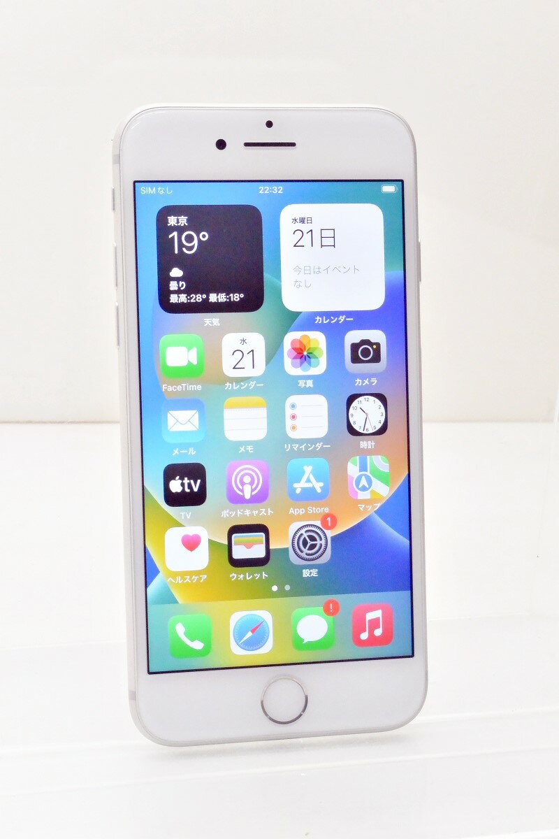 白ロム SIMフリー docomo SIMロック解除済 Apple iPhone8 64GB iOS16.0 Silver MQ792J/A 初期化済 【m014679】 【中古】【K20220922】