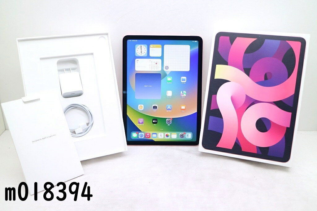 Wi-Fiモデル Apple iPad Air4 Wi-Fi 64GB iPadOS16.4.1 ローズゴールド MYFP2J/A 初期化済 【m018394】【中古】【K20230601】