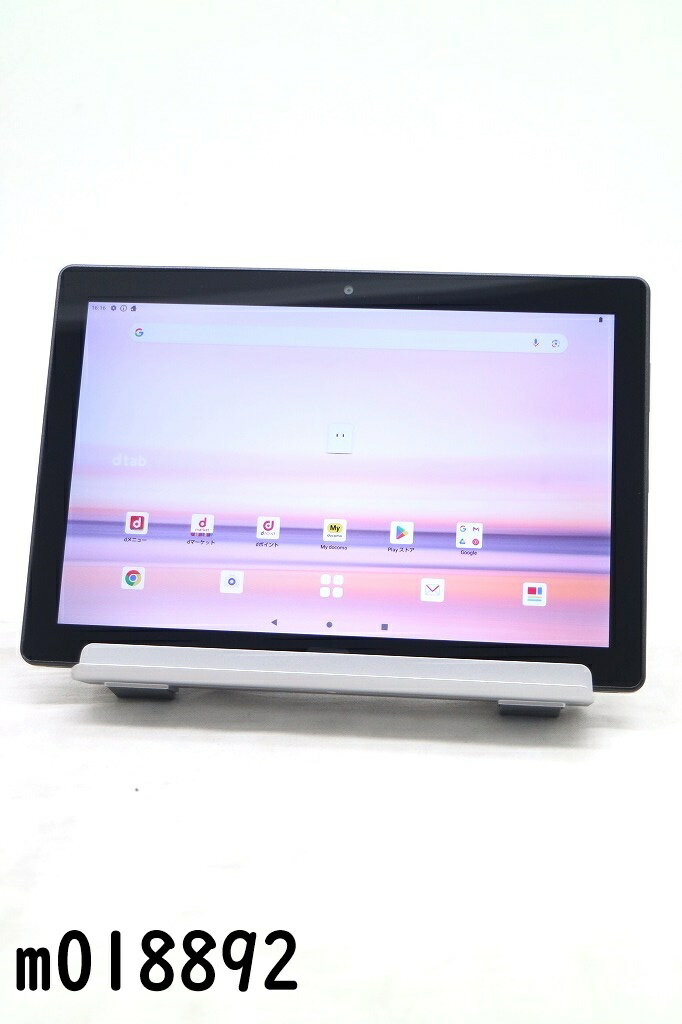 楽天市場】64GB(機種・対応機種dtab d-41A)(タブレットPC本体 楽天市場】64GB(機種・対応機種dtab d-41A)(タブレットPC本体