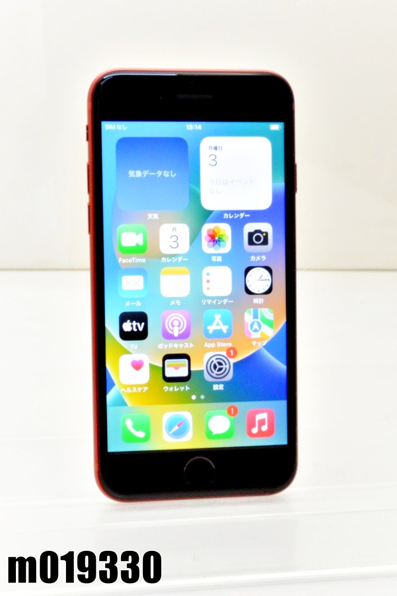 白ロム SIMフリー docomo SIMロック解除済 Apple iPhoneSE(第2世代) 128GB iOS16.5.1 (PRODUCT)RED MXD22J/A 初期化済 【m019330】【中古】【K20230703】