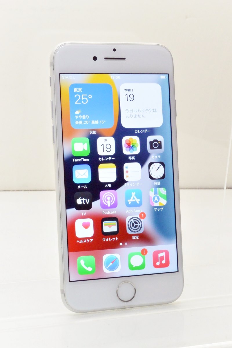 白ロム SIMフリー SoftBank SIMロック解除済 Apple iPhone7 32GB iOS15.7.9 Silver MNCF2J/A 初期化済 【m018562】【中古】【K20231019】