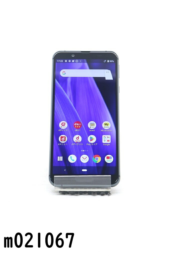 白ロム docomo SIMロック解除済 SHARP AQUOS sense3 64GB Android11 ブラック SH-02M 初期化済 【m021067】【中古】【K20231102】