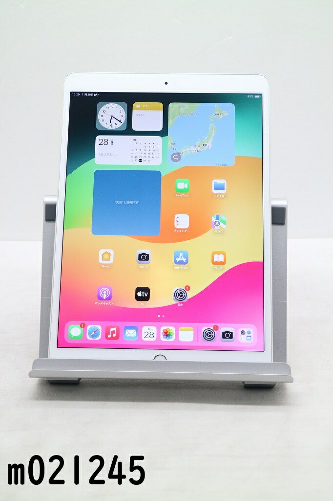 楽天市場】ipad pro 10.5 64gbの通販 楽天市場】ipad pro 10.5 64gbの通販