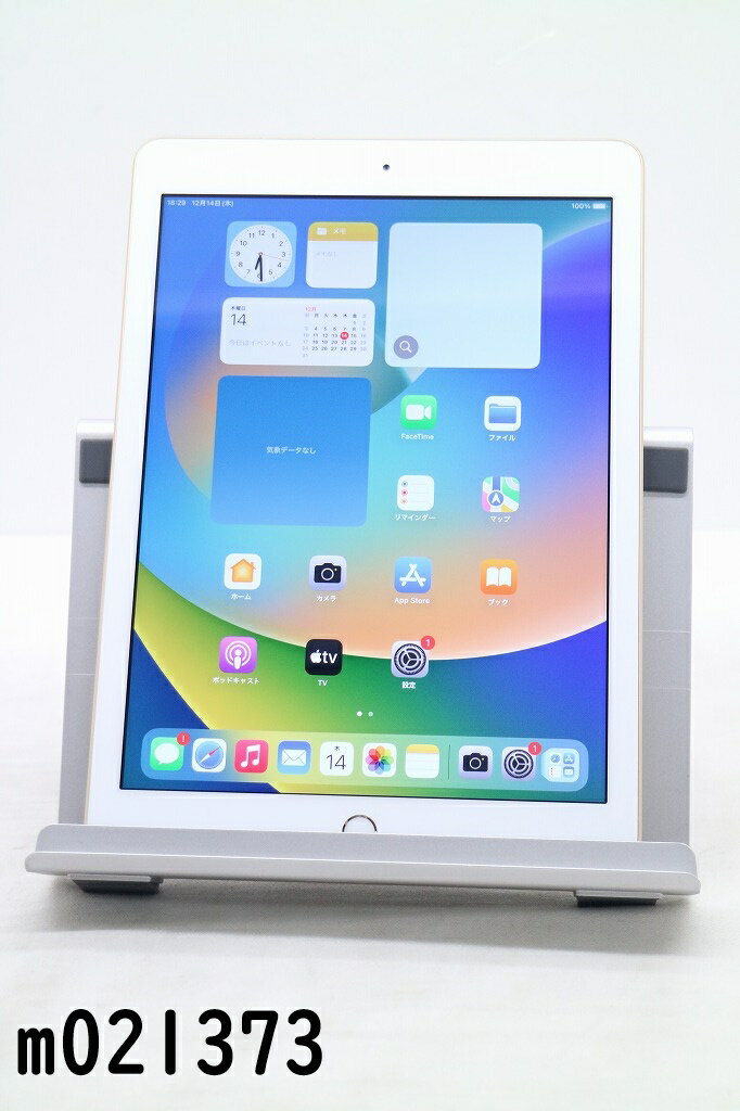 Wi-Fiモデル Apple iPad5 Wi-Fi 32GB iPadOS16.7.2 ゴールド MPGT2J/A 初期化済 【m021373】【中古】【K20231219】