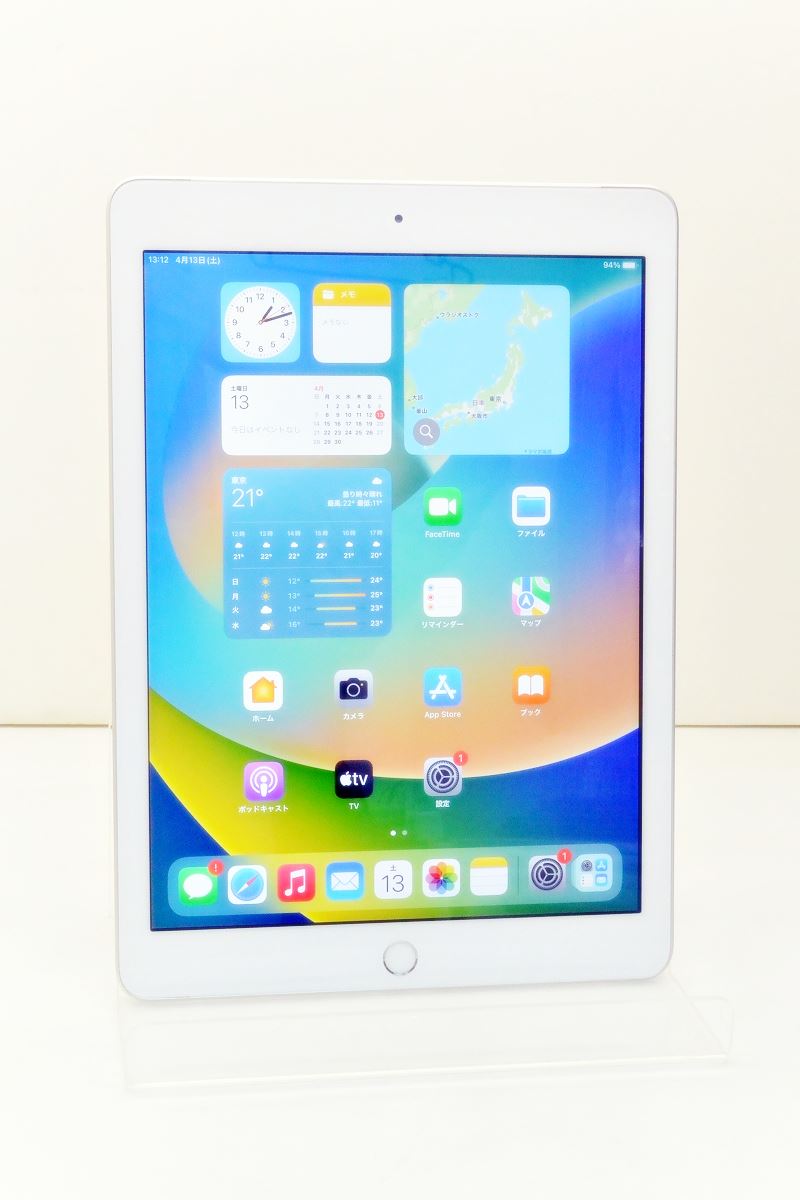 商品情報 No.m022928メーカーSIMフリー docomo SIMロック解除済 Apple商品名 型番・型名iPad5 Wi-Fi+Cellular 仕様OS：iPadOS16.7.7 / ストレージ：32GB液晶サイズ：9.7 イン...