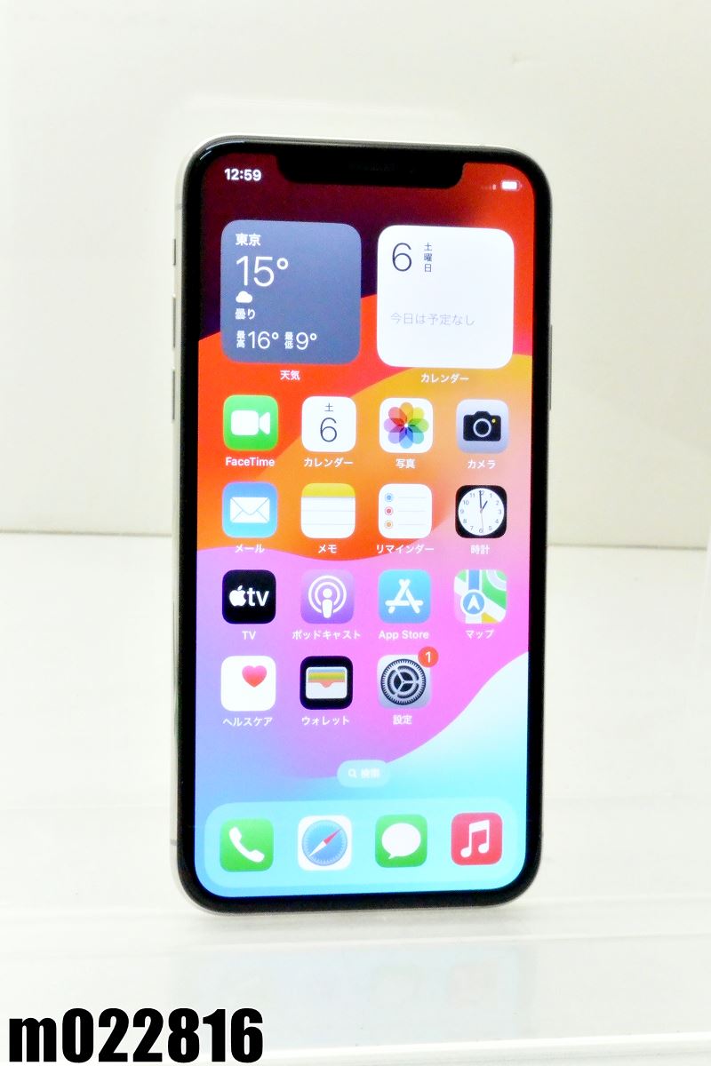 白ロム SIMフリー docomo SIMロック解除済 Apple iPhoneXs 64GB iOS17.4.1 シルバー MTAX2J/A 初期化済 