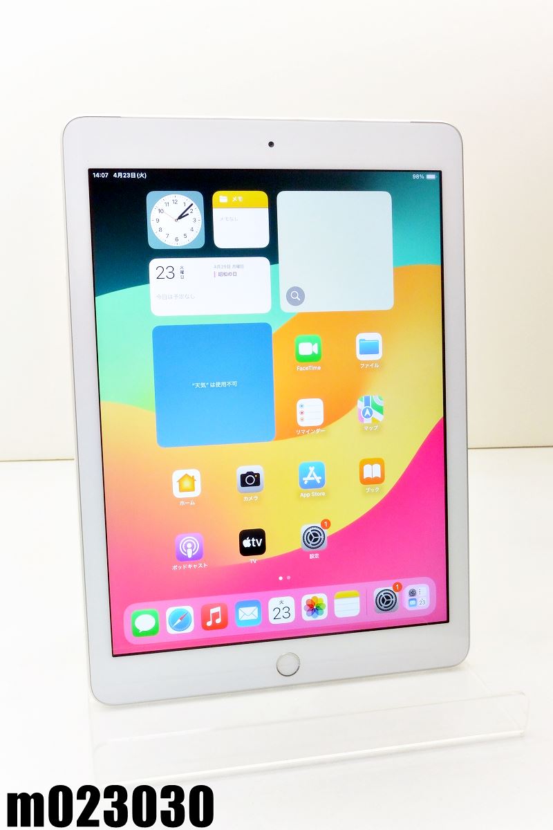 白ロム SIMフリー Apple iPad6 Wi-Fi+Cellular 128GB iPadOS17.4.1 シルバー MR732J/A 初期化済 【m023030】【中古】【K20240423】