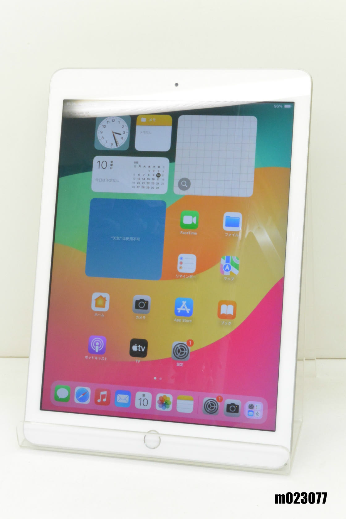 Wi-Fiモデル Apple iPad6 Wi-Fi 32GB iPadOS17.4.1 シルバー MR7G2J/A 初期化済 【m023077】【中古】【K20240510】