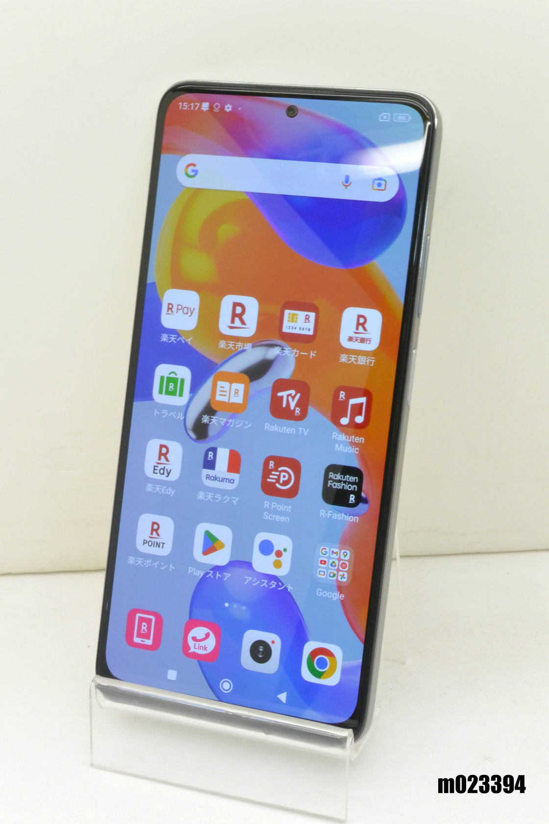 白ロム 楽天モバイル SIMフリー Xiaomi Redmi Note 11 Pro 5G 128GB Android13 ポーラーホワイト 2201116SR 初期化済 【m023394】【中古】【K20240607】