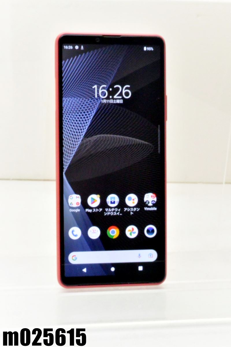 楽天市場】xperia 10 iii lite 中古の通販 楽天市場】xperia 10 iii lite 中古の通販