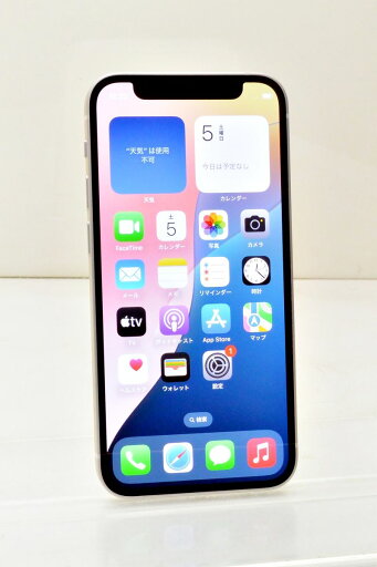 白ロム SIMフリー docomo SIMロック解除済 Apple iPhone12 mini 128GB iOS18 ホワイト MGDM3J/A 初期化済 【m024739】【中古】【K20241005】 白ロム SIMフリー docomo SIMロック解除済 Apple iPhone12 mini 128GB iOS18 ホワイト MGDM3J/A 初期化済 【m024739】【中古】【K20241005】