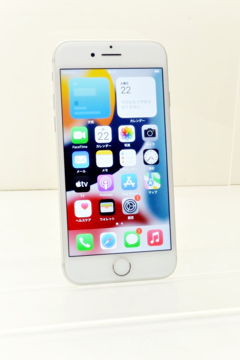 白ロム SIMフリー au SIMロック解除済 Apple iPhone7 32GB iOS15.8.3 Silver MNCF2J/A 初期化済 【m025000】【中古】【K20241024】