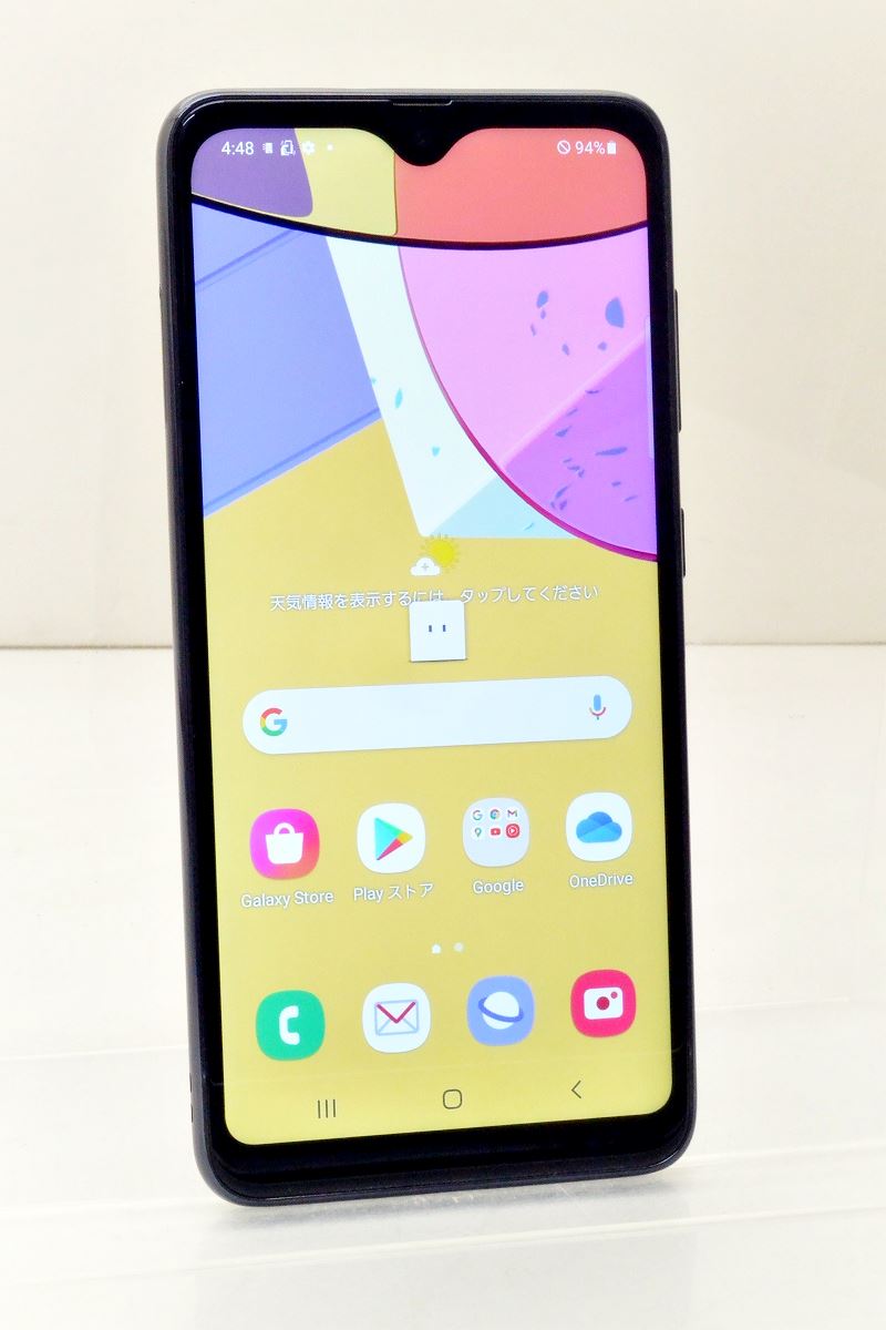 白ロム docomo SIMロック解除済 SAMSUNG Galaxy A21 64GB Android11 ブラック SC-42A 初期化済 【m024555】【中古】【K20240909】