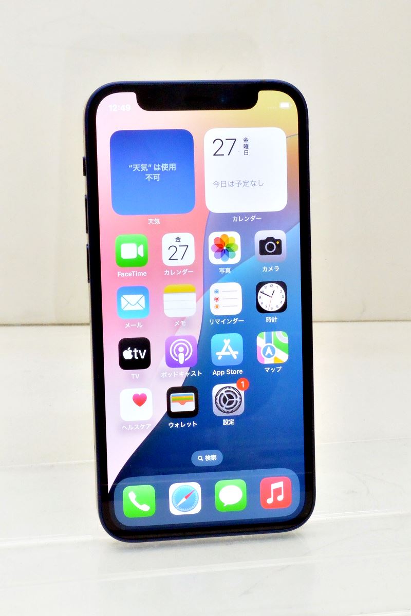 白ロム SIMフリー docomo SIMロック解除済 Apple iPhone12 mini 128GB iOS18.2 ブルー MGDP3J/A 初期化済 【m025499】【中古】【K20241228】