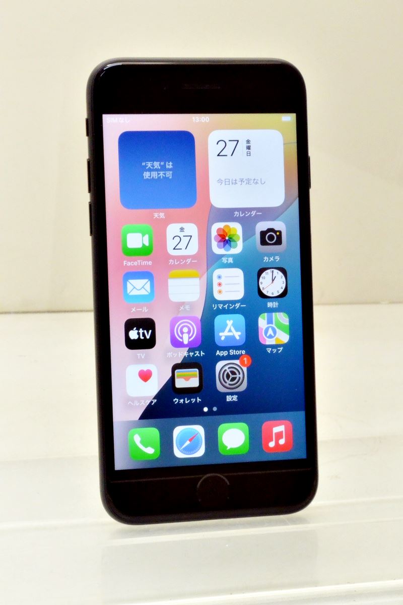 白ロム SIMフリー au SIMロック解除済 Apple iPhoneSE(第3世代) 64GB iOS18.2 Midnight MMYC3J/A 初期化済 【m025503】【中古】【K20241228】