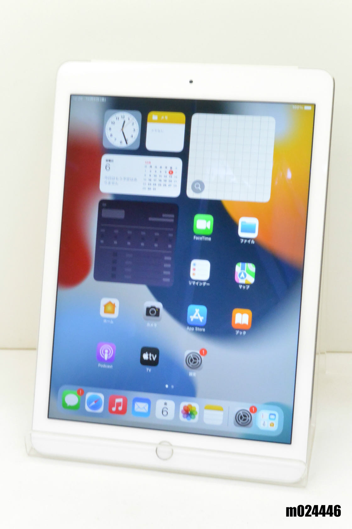 楽天市場】ipad air2 16gb docomoの通販 楽天市場】ipad air2 16gb docomoの通販