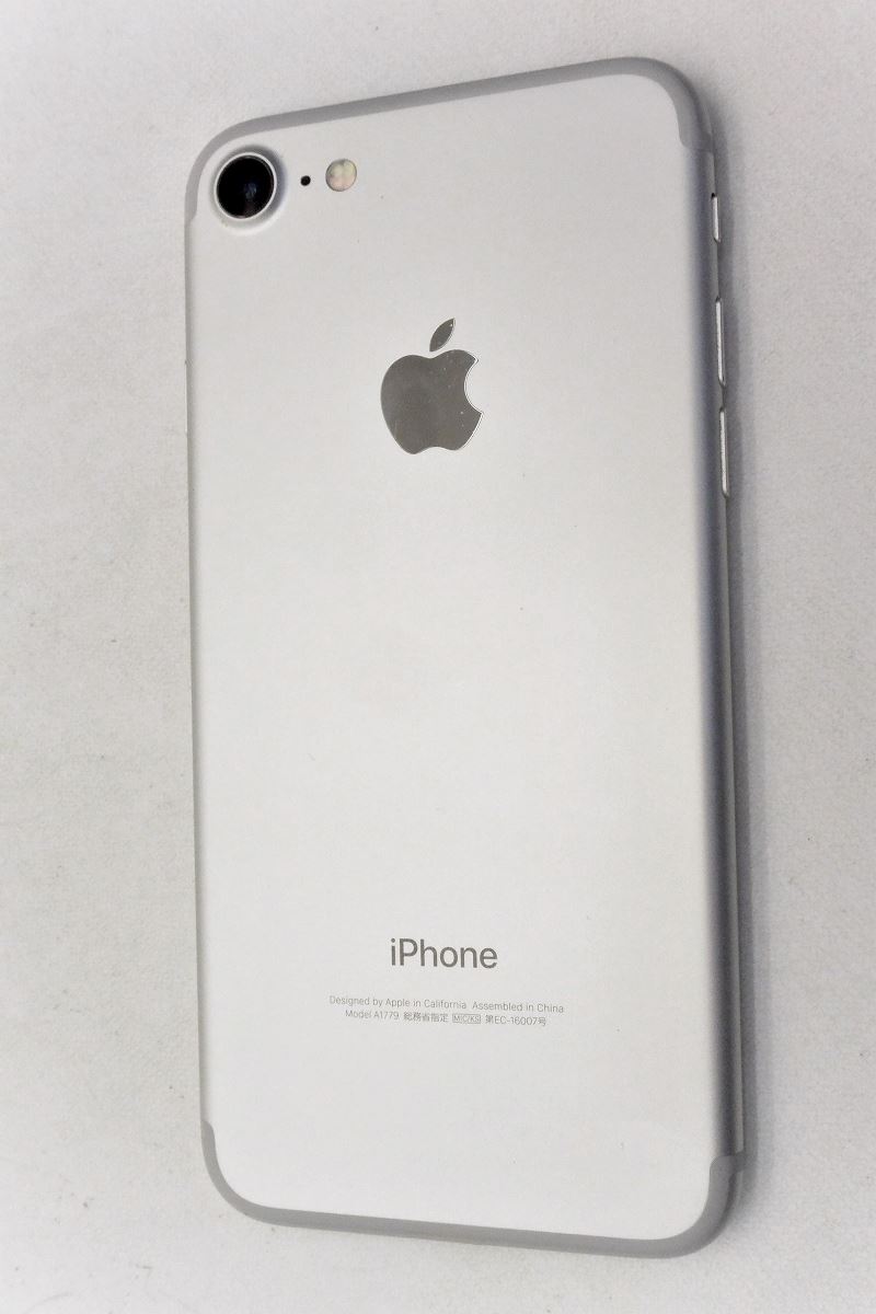 白ロム SIMフリー au SIMロック解除済 Apple iPhone7 32GB iOS15.8.3 Silver MNCF2J/A 初期化済 【m024982】【中古】【K20241024】