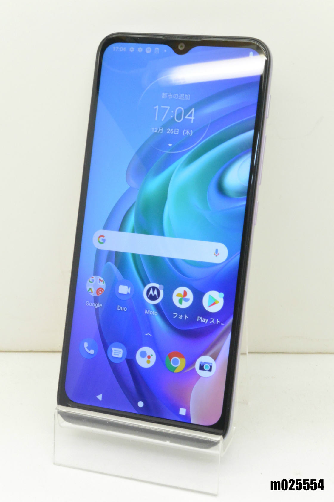 楽天市場】moto g10 4gb/64gbの通販 楽天市場】moto g10 4gb/64gbの通販