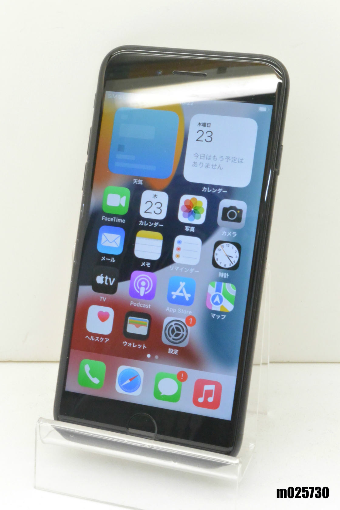 楽天市場】iphone 7 32gb ブラック /mnce2j/aの通販 楽天市場】iphone 7 32gb ブラック /mnce2j/aの通販