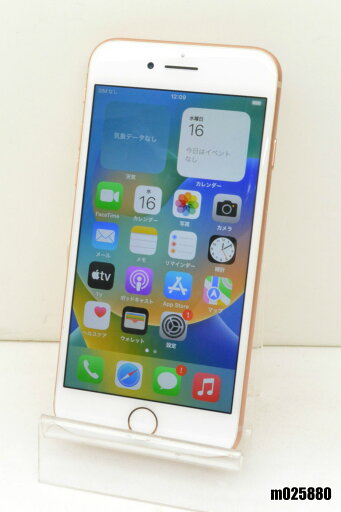 白ロム SIMフリー docomo SIMロック解除済 Apple iPhone8 64GB iOS16.7.11 Gold MQ7A2J/A 初期化済 【m025880】【中古】【K20250416】 白ロム SIMフリー docomo SIMロック解除済 Apple iPhone8 64GB iOS16.7.11 Gold MQ7A2J/A 初期化済 【m025880】【中古】【K20250416】