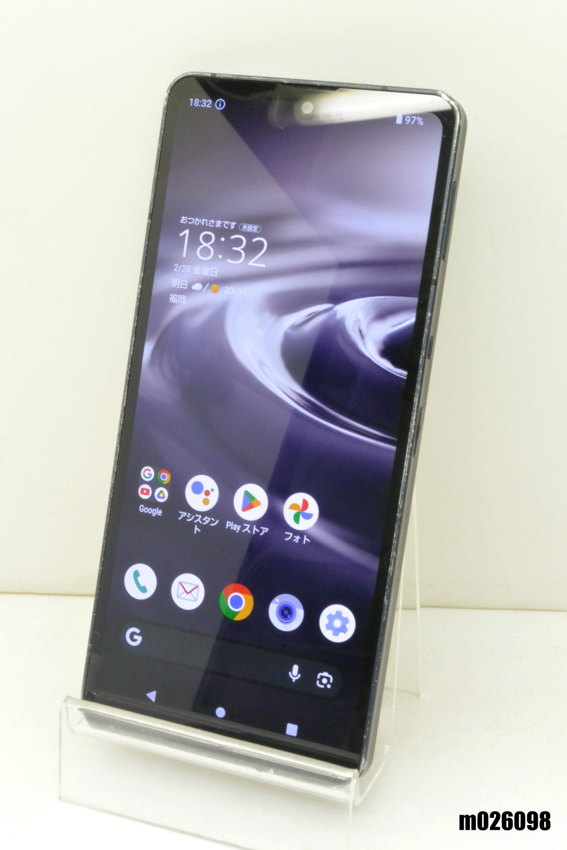docomoSIMåSHARPAQUOSsense664GBAndroid13֥åSH-54Bѡm026098ۡšۡK20250228