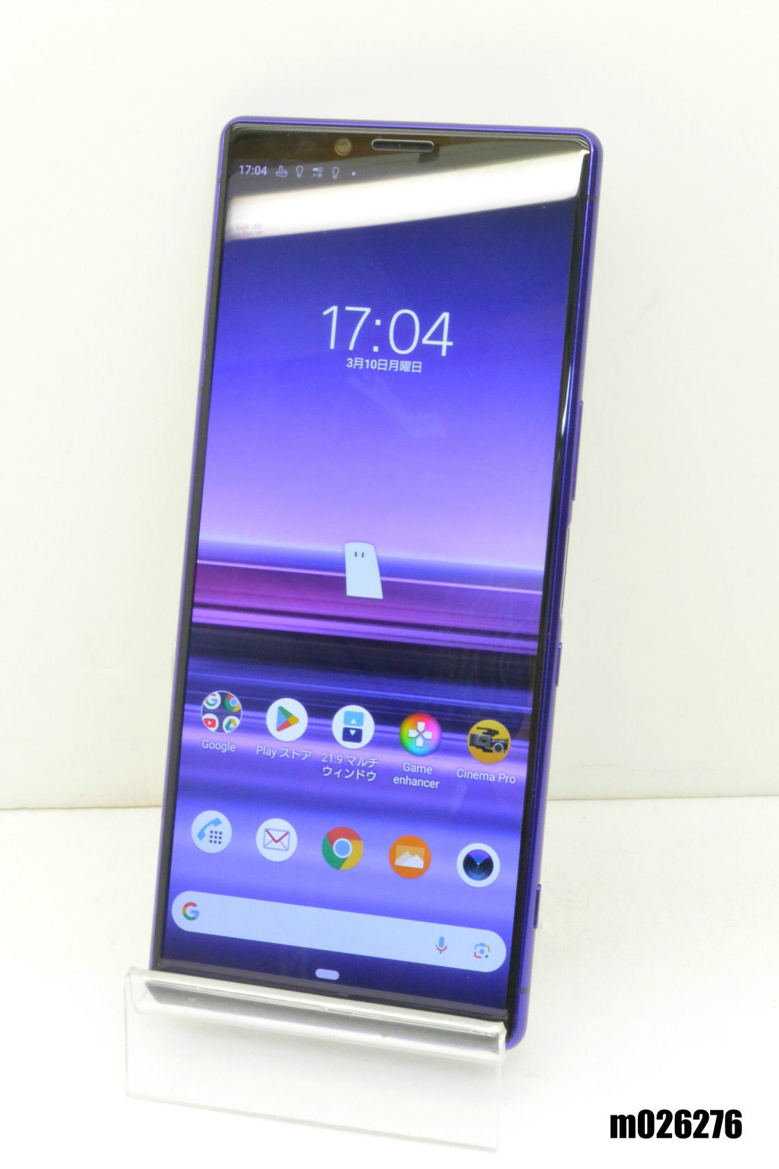 白ロム docomo SIMロック解除済 SONY Xperia 1 64GB Android10 Purple SO-03L 初期化済 【m026276】【中古】【K20250310】
