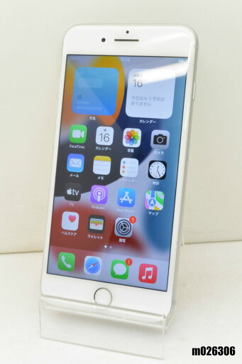 白ロム SIMフリー docomo SIMロック解除済 Apple iPhone7 Plus 32GB iOS15.8.4 Silver MNRA2J/A 初期化済 【m026306】【中古】【K20250416】 白ロム SIMフリー docomo SIMロック解除済 Apple iPhone7 Plus 32GB iOS15.8.4 Silver MNRA2J/A 初期化済 【m026306】【中古】【K20250416】