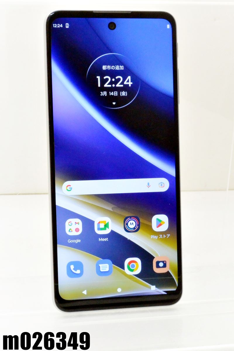 楽天市場】moto g52j 5g(機能(SIMカード)SIMフリー)の通販 楽天市場】moto g52j 5g(機能(SIMカード)SIMフリー)の通販