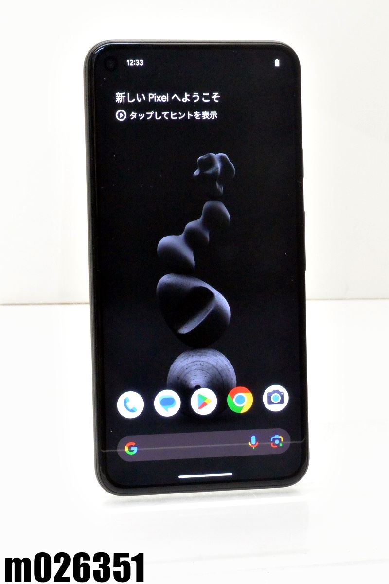 楽天市場】google pixel5 g5nz6 128gb just black googleの通販 楽天市場】google pixel5 g5nz6 128gb just black googleの通販
