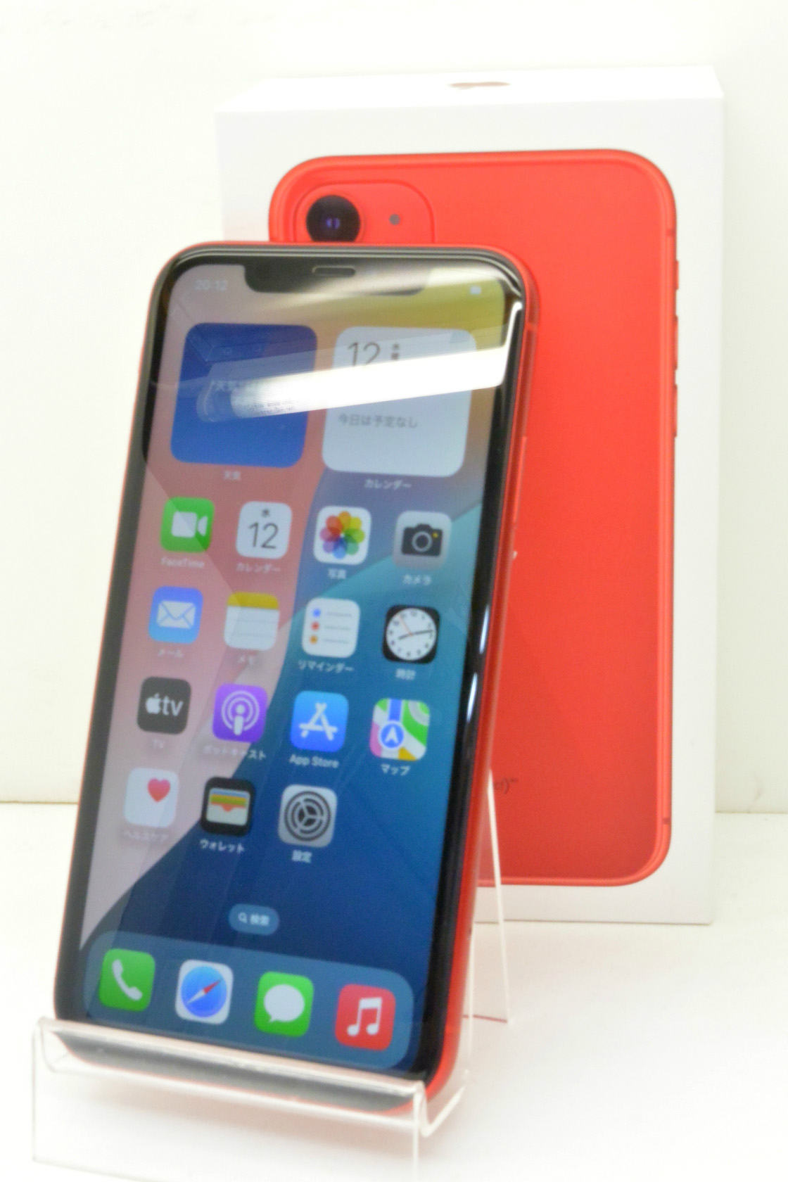 楽天市場】iphone11 白ロム softbankの通販 楽天市場】iphone11 白ロム softbankの通販