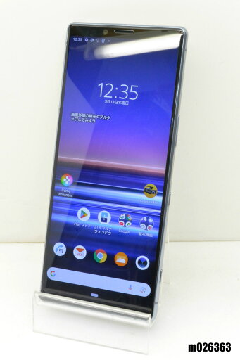 白ロム au SIMロック解除済 SONY Xperia 1 64GB Android11 グレー SOV40 初期化済 【m026363】【中古】【K20250313】 白ロム au SIMロック解除済 SONY Xperia 1 64GB Android11 グレー SOV40 初期化済 【m026363】【中古】【K20250313】