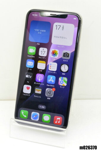 白ロム SIMフリー docomo SIMロック解除済 Apple iPhone11Pro 64GB iOS18.3.2 シルバー MWC32J/A 初期化済 【m026370】【中古】【K20250317】 白ロム SIMフリー docomo SIMロック解除済 Apple iPhone11Pro 64GB iOS18.3.2 シルバー MWC32J/A 初期化済 【m026370】【中古】【K20250317】