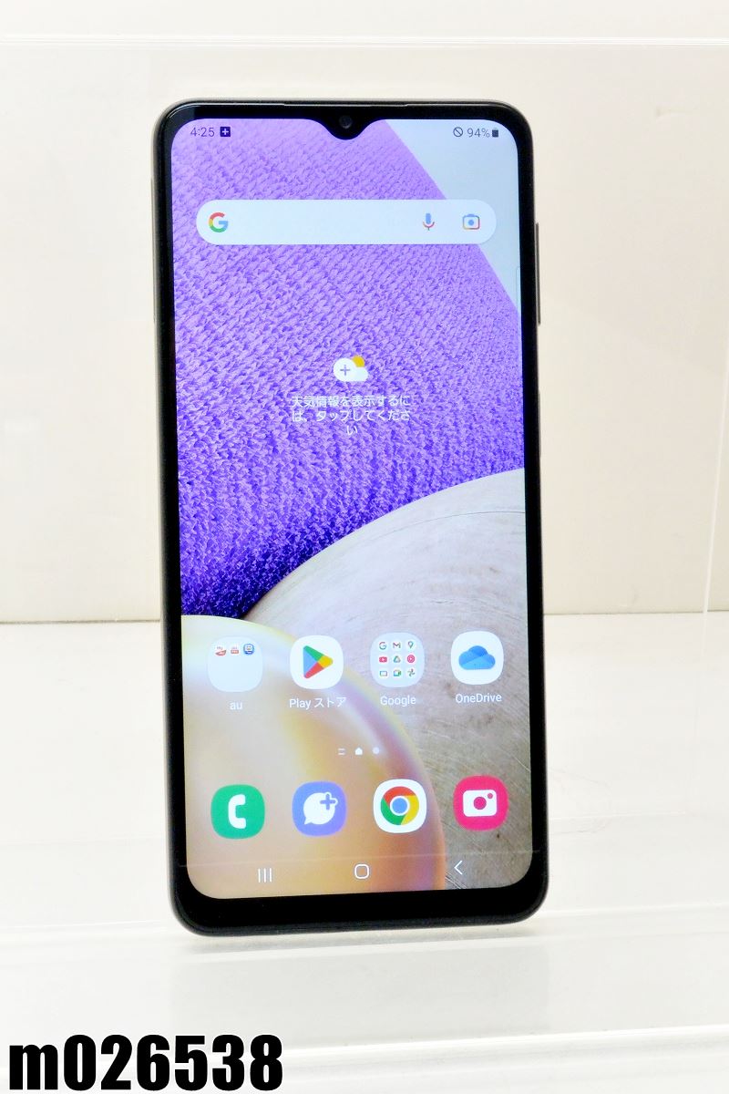 楽天市場】galaxy a32 白ロムの通販 楽天市場】galaxy a32 白ロムの通販