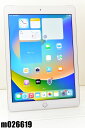 白ロム SIMフリー docomo SIMロック解除済 Apple iPad5 Wi-Fi+Cellular 32GB iPadOS16.7.10 シルバー MP1L2J/A 初期化済 【m026619】【中古】【K20250414】(2)