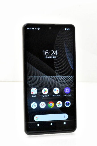 白ロム docomo SIMロック解除済 SONY Xperia Ace II 64GB Android13 ブラック SO-41B 初期化済 【m027548】【中古】【K20250728】 白ロム docomo SIMロック解除済 SONY Xperia Ace II 64GB Android13 ブラック SO-41B 初期化済 【m027548】【中古】【K20250728】