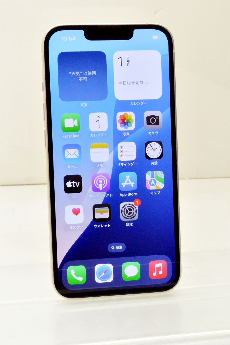 白ロム docomo SIMフリー Apple iPhone13 128GB iOS18.5 Starlight MLND3J/A 初期化済 【m027213】【中古】【K20250701】