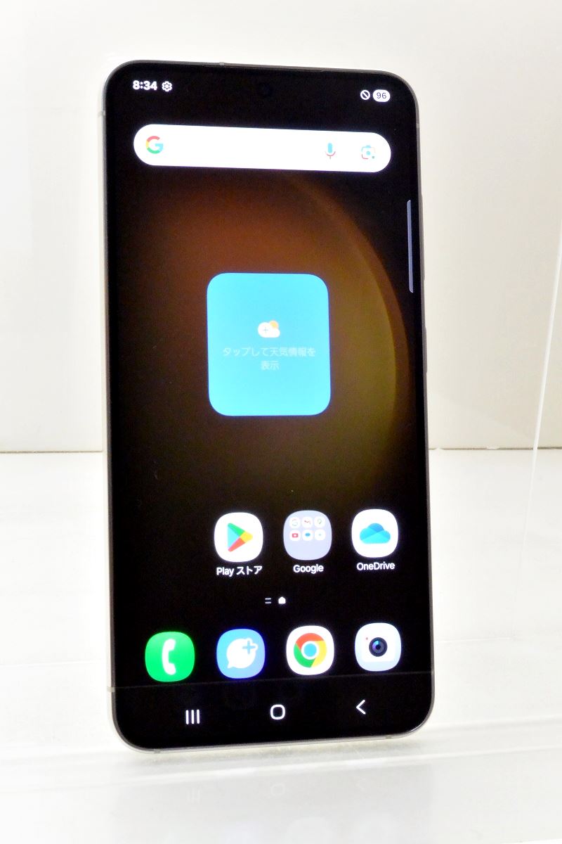 白ロム au SIMフリー SAMSUNG Galaxy S23 256GB Android15 クリーム SCG19 初期化済 【m027787】【中古】【K20250818】