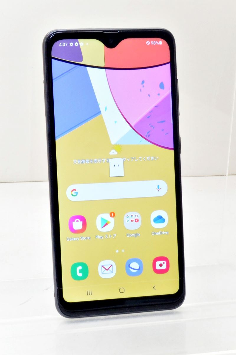 白ロム docomo SIMロック解除済 SAMSUNG Galaxy A21 64GB Android11 ブラック SC-42A 初期化済 【m026167】【中古】【K20250424】