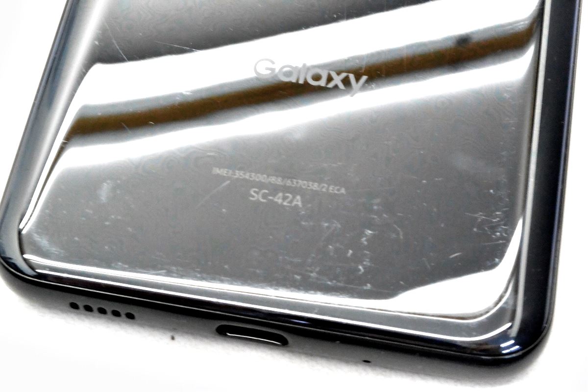 白ロム docomo SIMロック解除済 SAMSUNG Galaxy A21 64GB Android11 ブラック SC-42A 初期化済 【m026162】【中古】【K20250424】