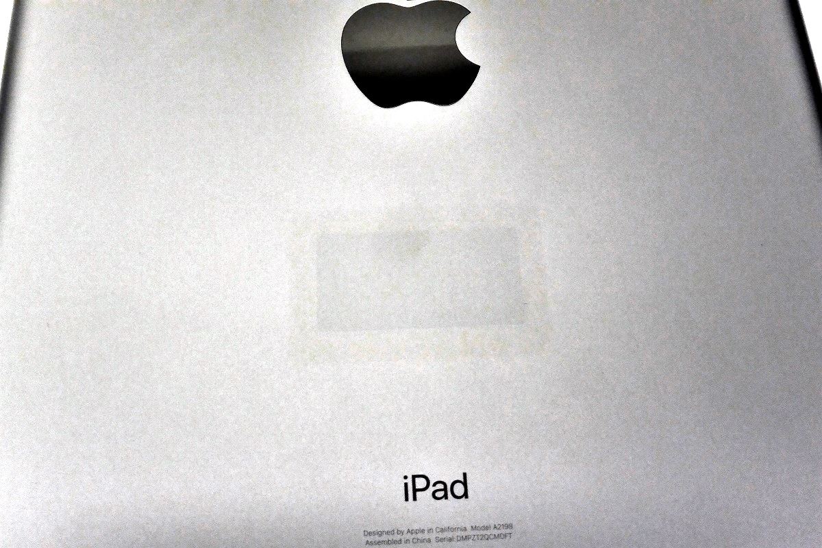 白ロム SIMフリー au SIMロック解除済 Apple iPad7 Wi-Fi+Cellular 32GB iPadOS18.5 スペースグレイ MW6A2J/A 初期化済 【m026812】【中古】【K20250527】
