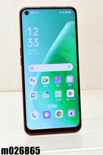 白ロム au SIMロック解除済 OPPO A54 5G 64GB Android12 シルバーブラック OPG02 初期化済 【m026865】【中古】【K20250606】 白ロム au SIMロック解除済 OPPO A54 5G 64GB Android12 シルバーブラック OPG02 初期化済 【m026865】【中古】【K20250606】
